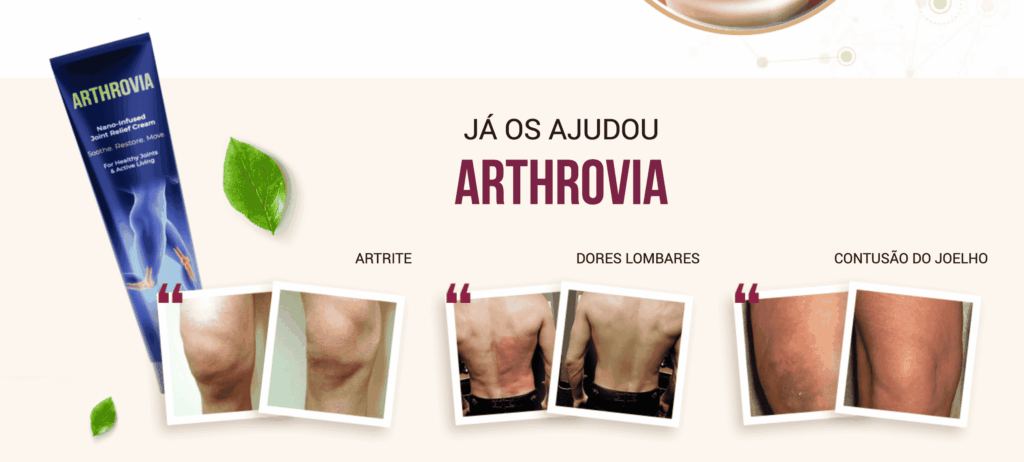 Arthrovia мнения и oтзиви от форуми