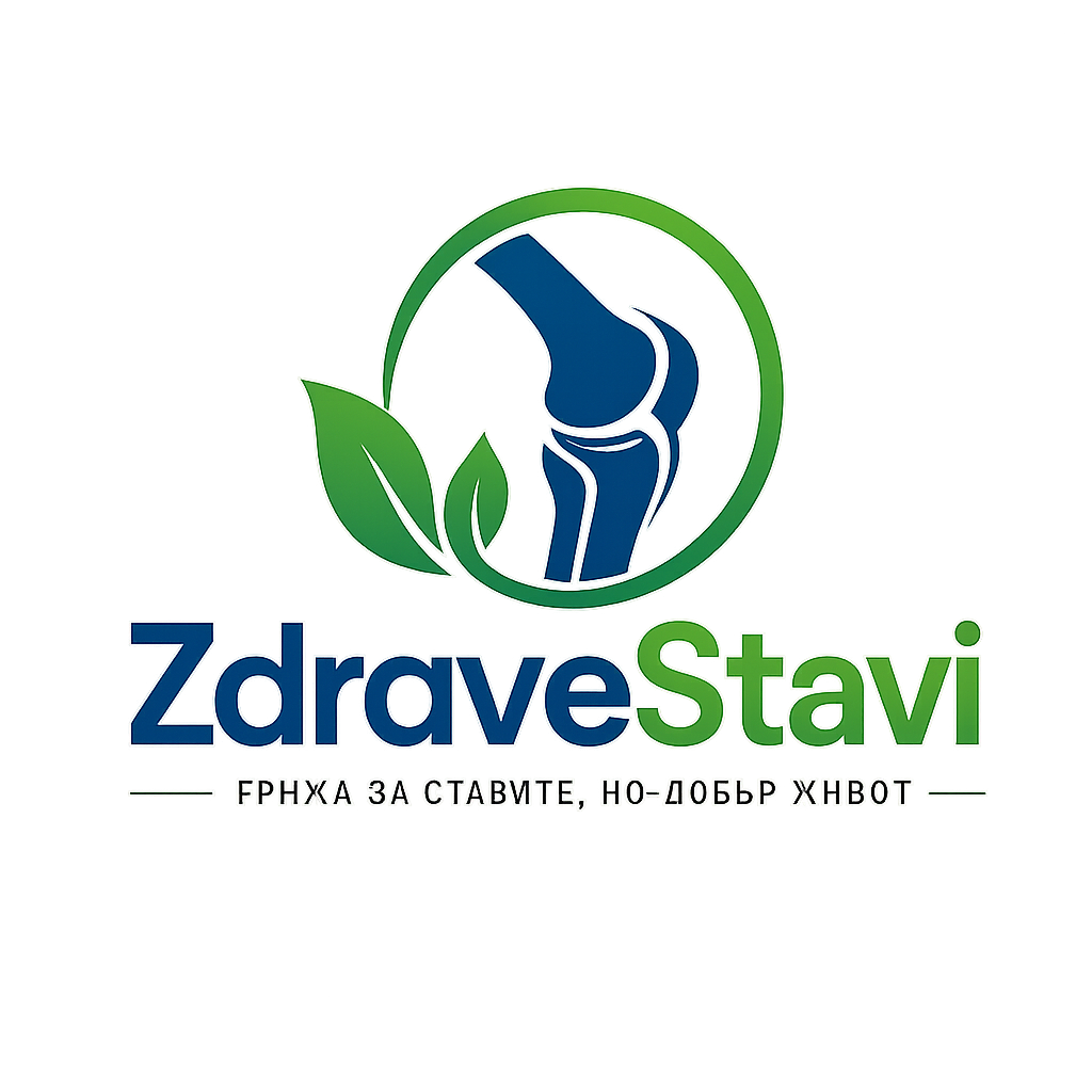 ZdraveStavi